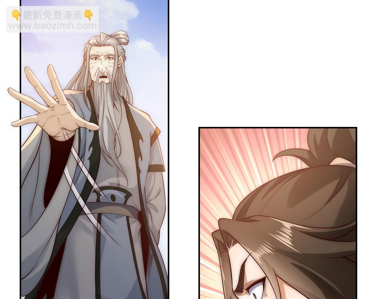 混沌劍神 - 129、差距！(3/3) - 2