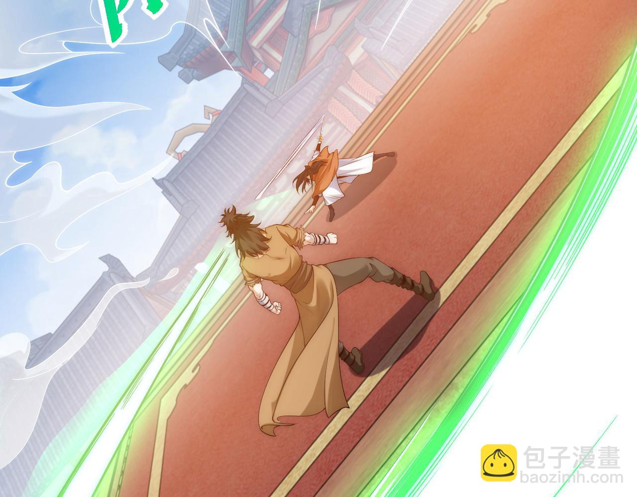 混沌劍神 - 129、差距！(3/3) - 5