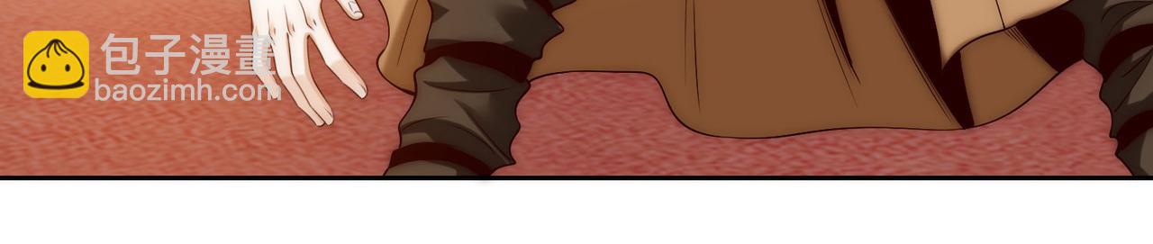 混沌劍神 - 129、差距！(3/3) - 3