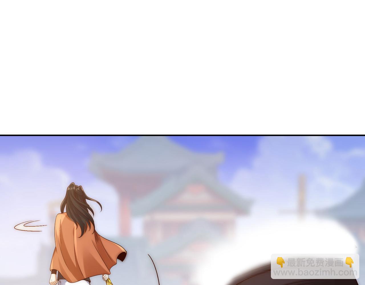 混沌劍神 - 129、差距！(3/3) - 4