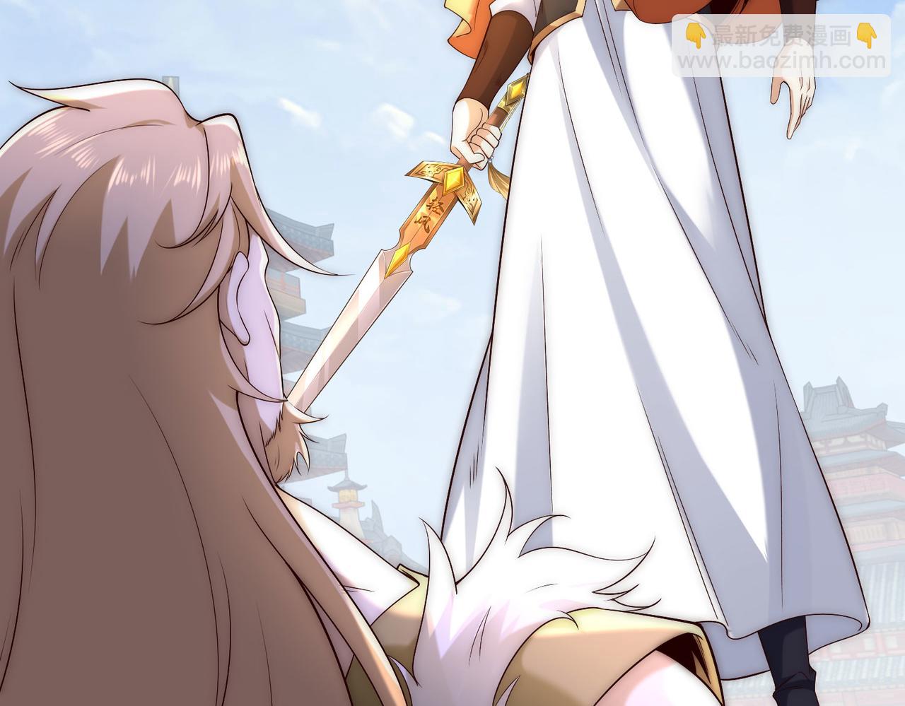 混沌劍神 - 129、差距！(3/3) - 2