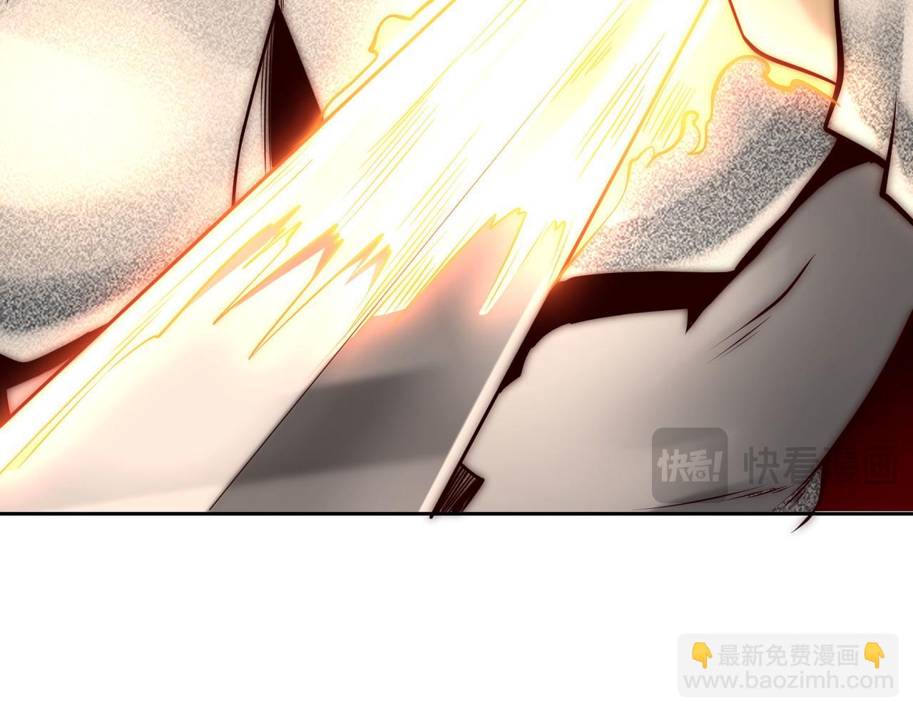 混沌劍神 - 129、差距！(1/3) - 5