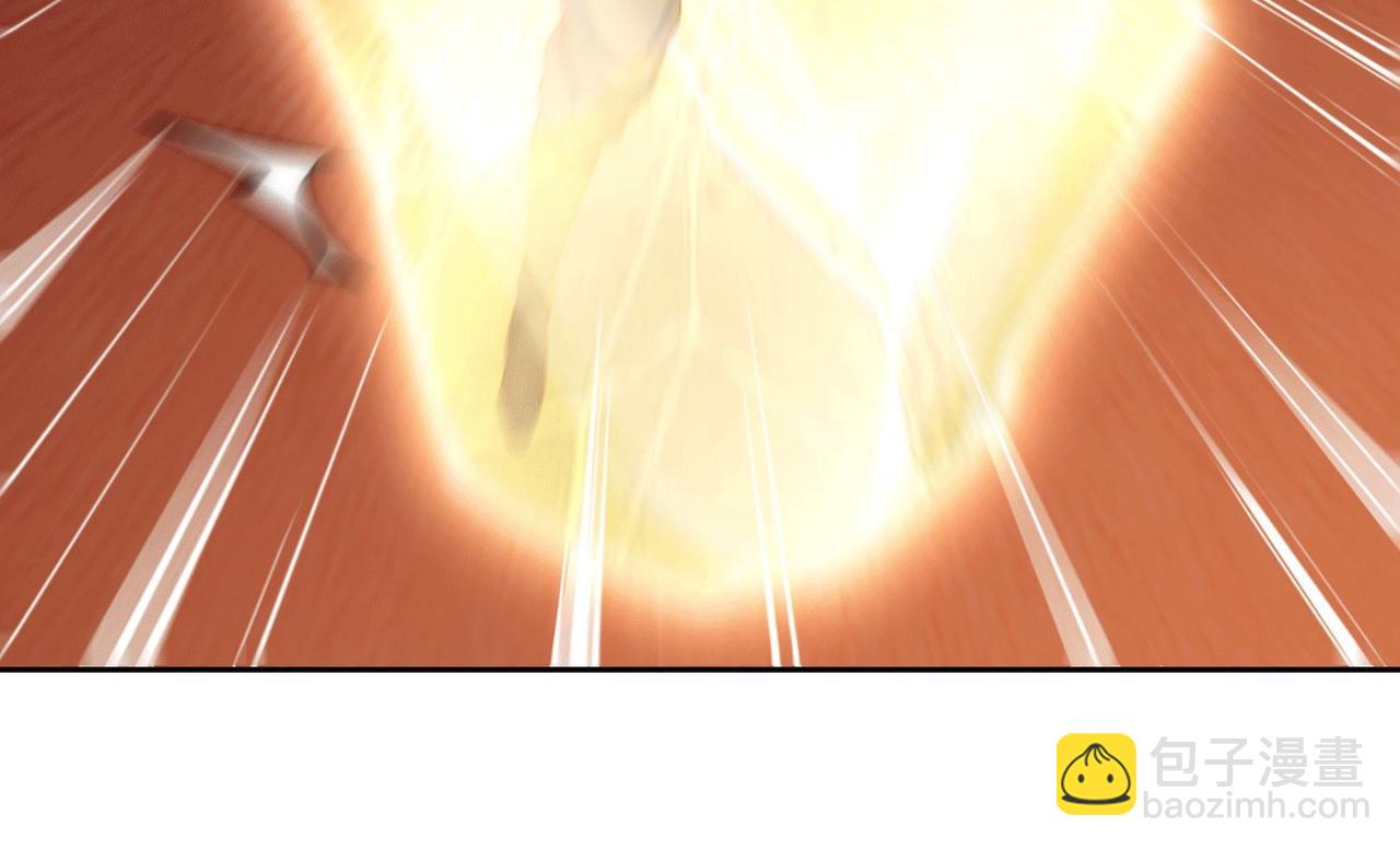 混沌劍神 - 129、差距！(1/3) - 8