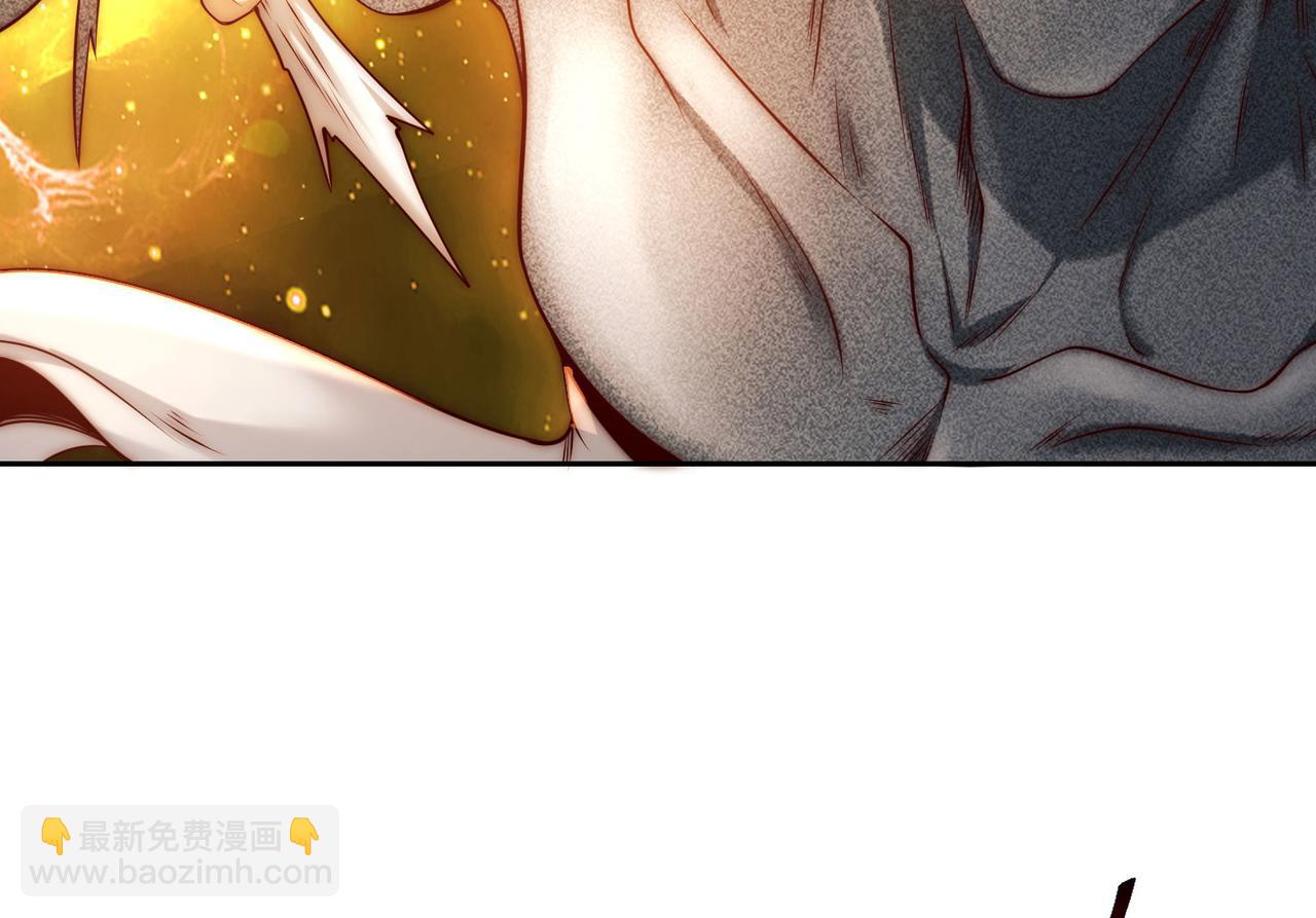 混沌劍神 - 129、差距！(1/3) - 2