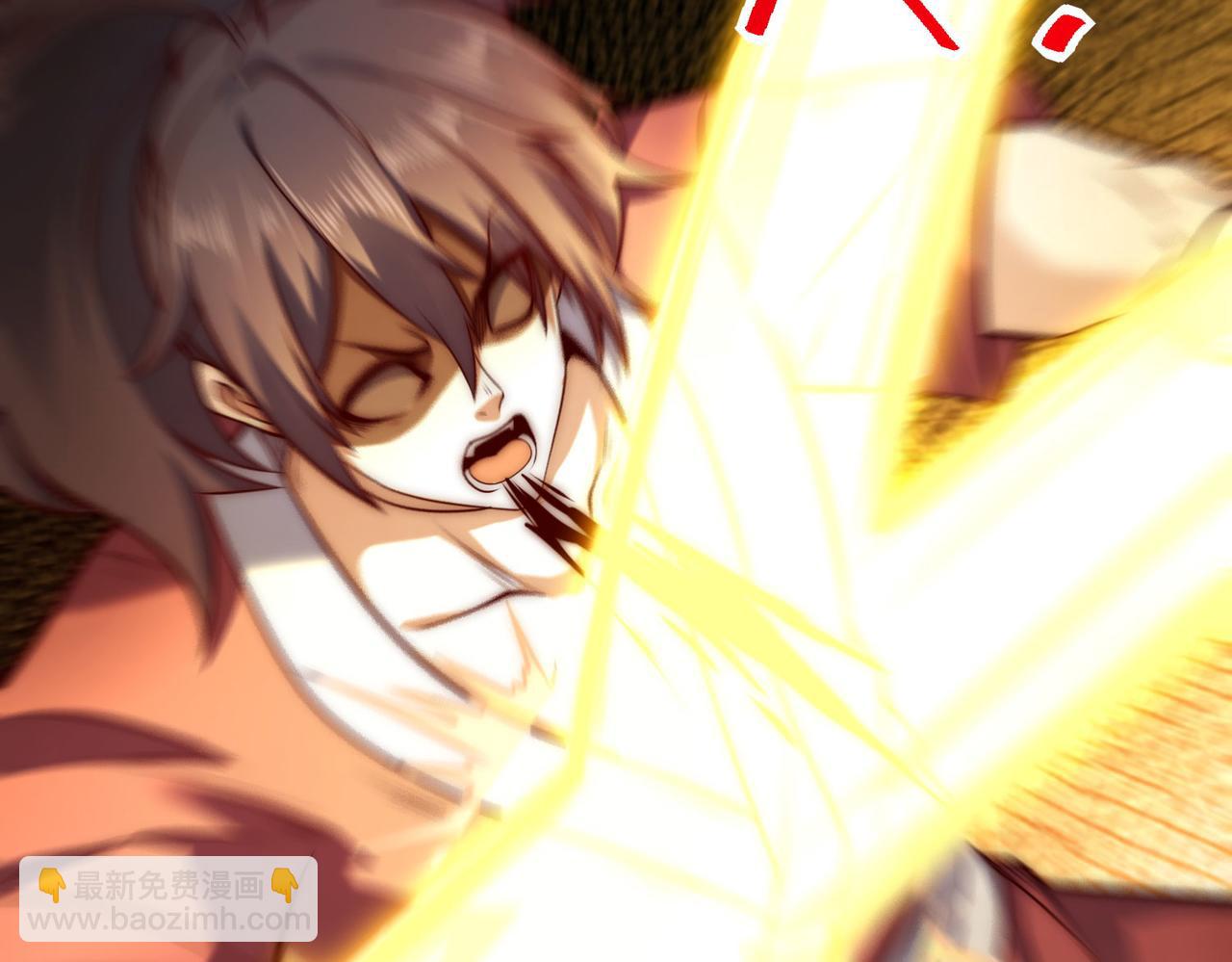 混沌劍神 - 129、差距！(1/3) - 7