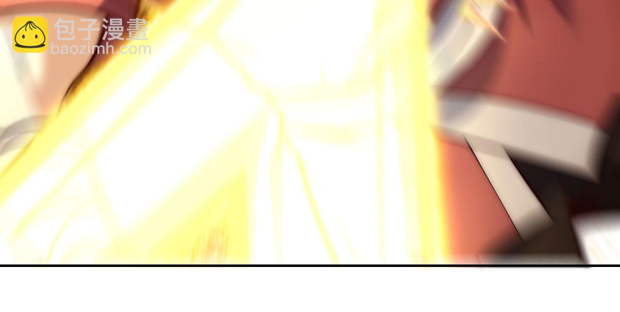 混沌劍神 - 129、差距！(1/3) - 8