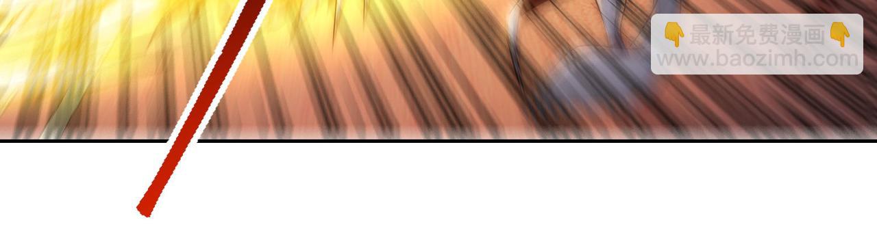 混沌劍神 - 129、差距！(1/3) - 3