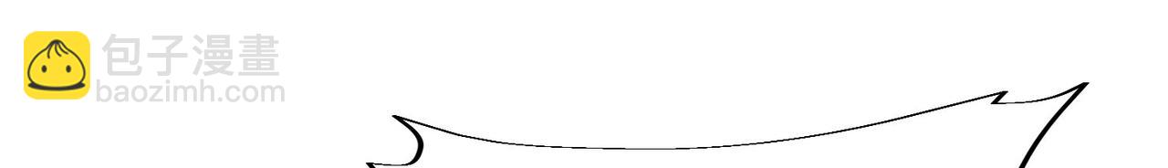 混沌劍神 - 129、差距！(1/3) - 6