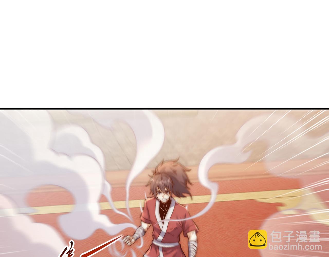 混沌劍神 - 129、差距！(1/3) - 2