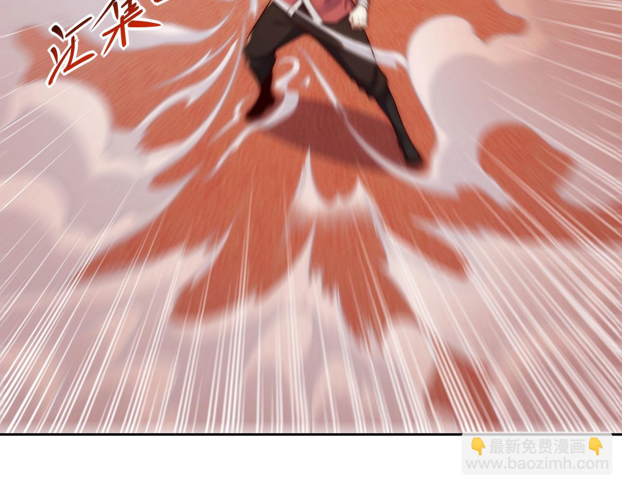 混沌劍神 - 129、差距！(1/3) - 3