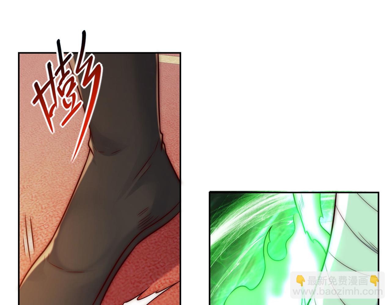 混沌劍神 - 129、差距！(1/3) - 5