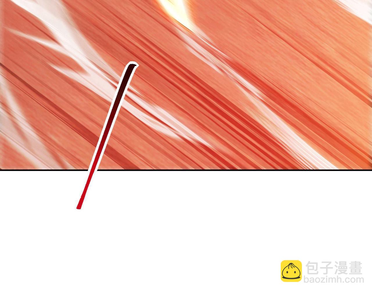 混沌劍神 - 129、差距！(1/3) - 4