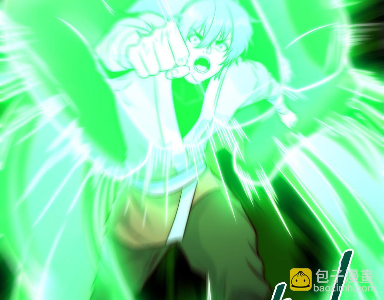 混沌劍神 - 129、差距！(1/3) - 8