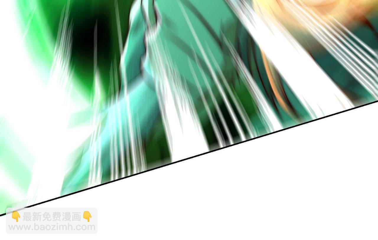 混沌劍神 - 129、差距！(1/3) - 7