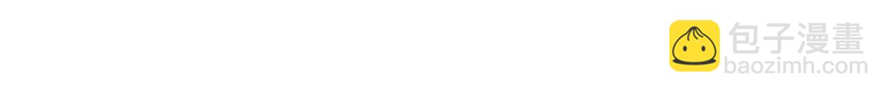 混沌劍神 - 129、差距！(1/3) - 5