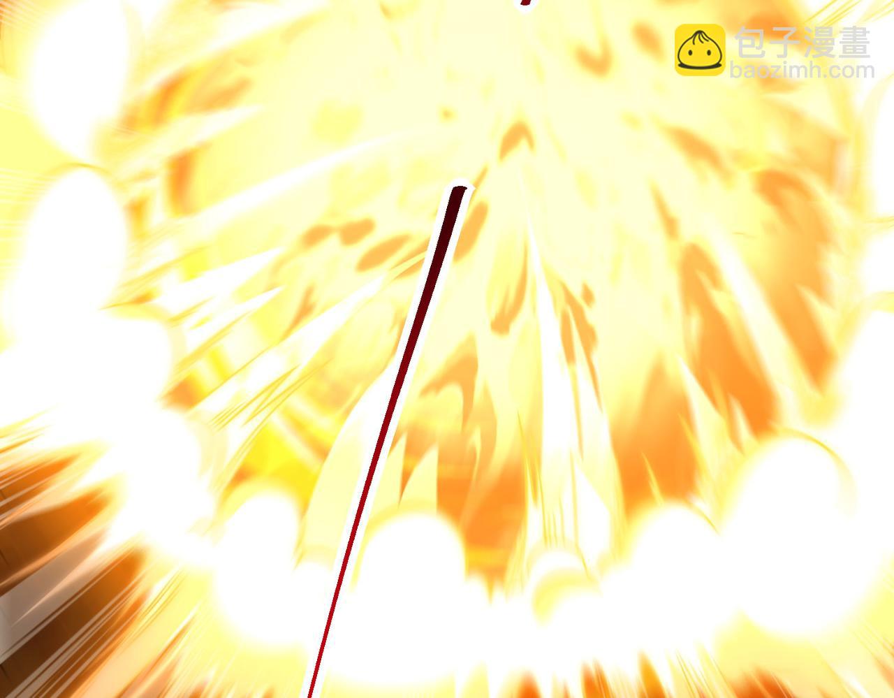 混沌劍神 - 129、差距！(2/3) - 6