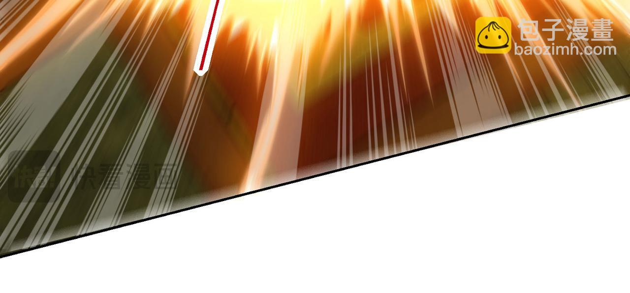 混沌劍神 - 129、差距！(2/3) - 7