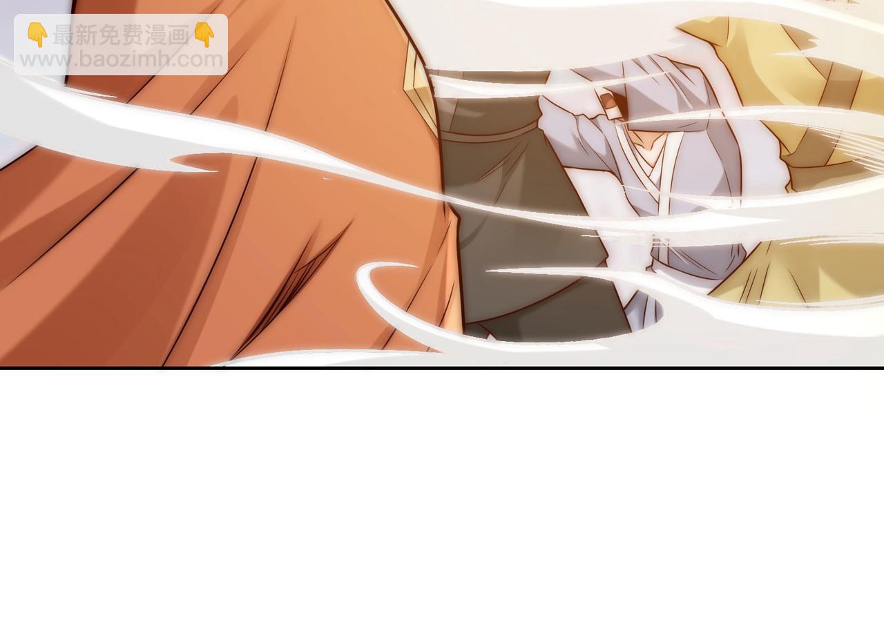 混沌劍神 - 129、差距！(2/3) - 4