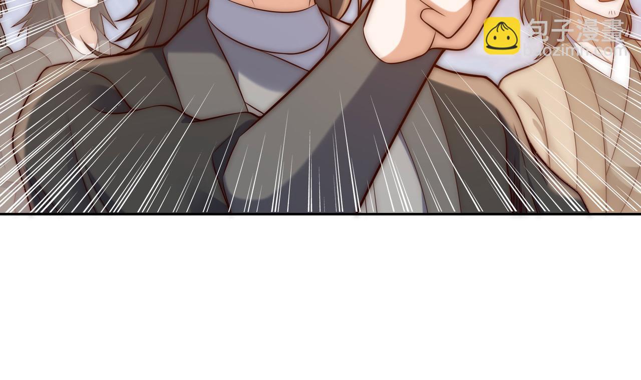 混沌劍神 - 129、差距！(2/3) - 8