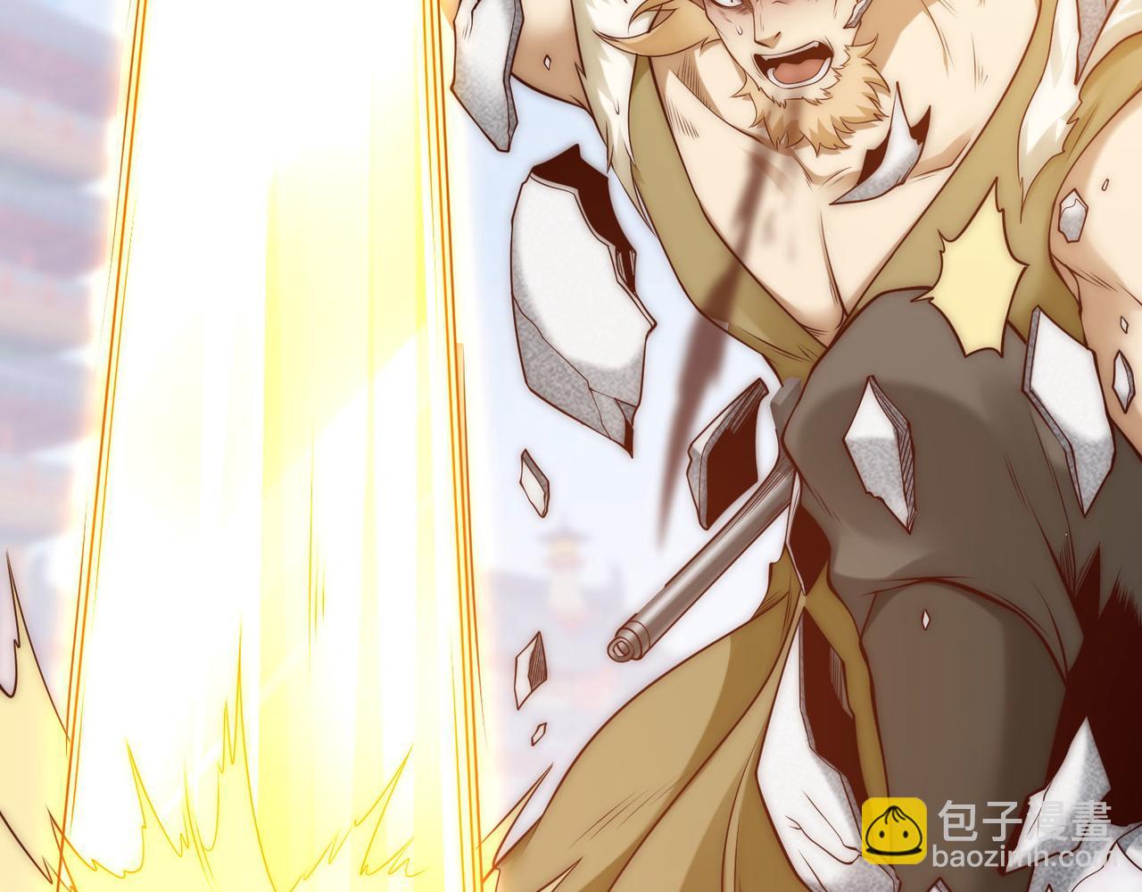 混沌劍神 - 129、差距！(2/3) - 4