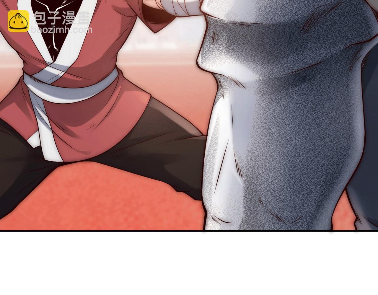 混沌劍神 - 129、差距！(1/3) - 7