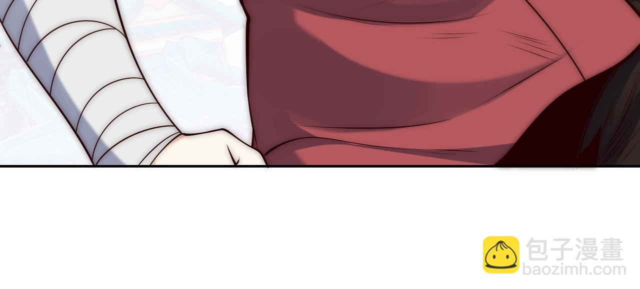 混沌劍神 - 129、差距！(2/3) - 3