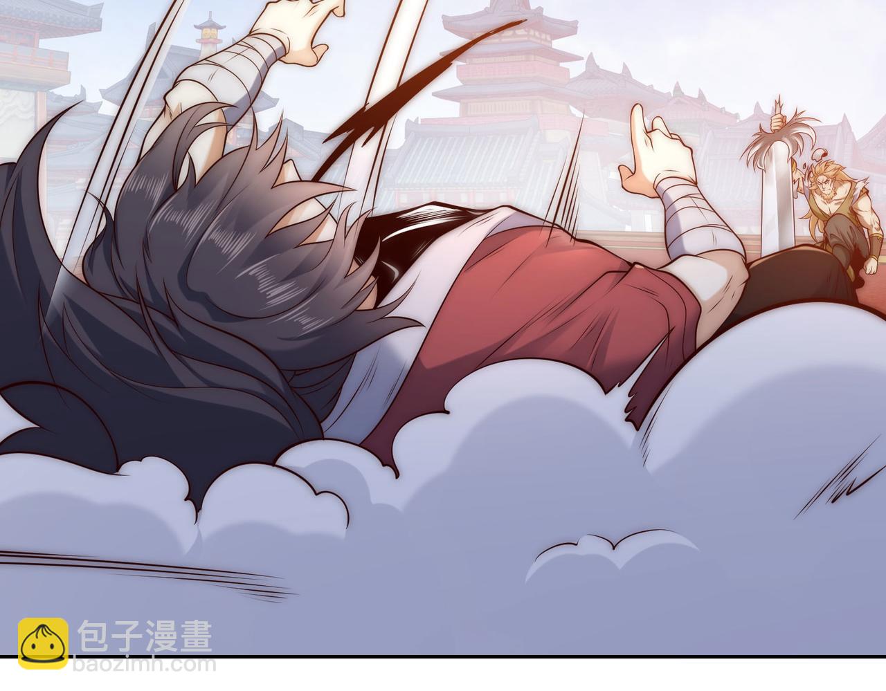 混沌劍神 - 129、差距！(2/3) - 5