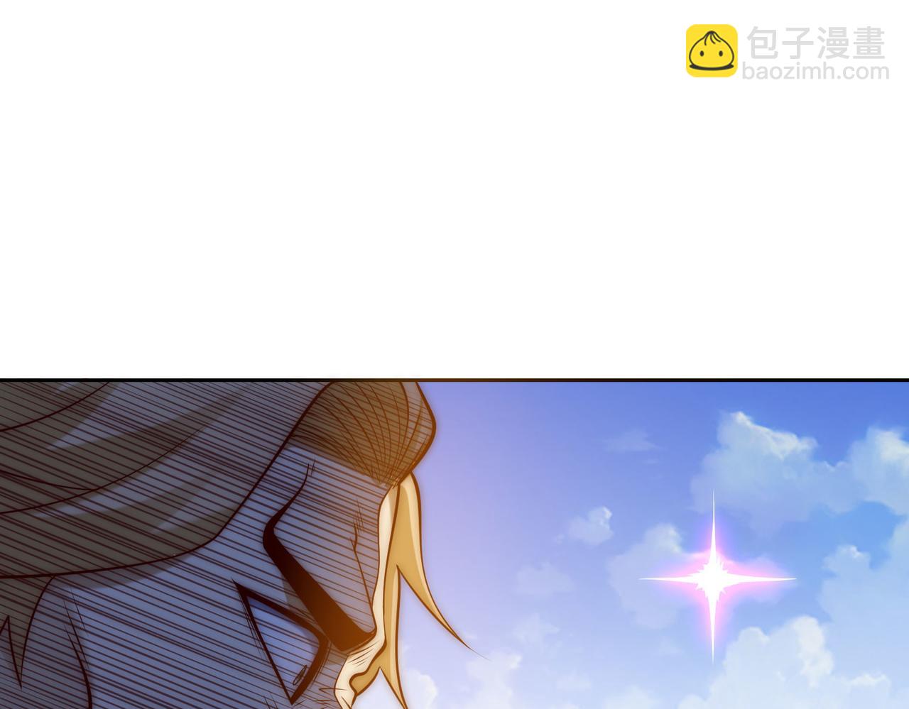 混沌劍神 - 129、差距！(2/3) - 7