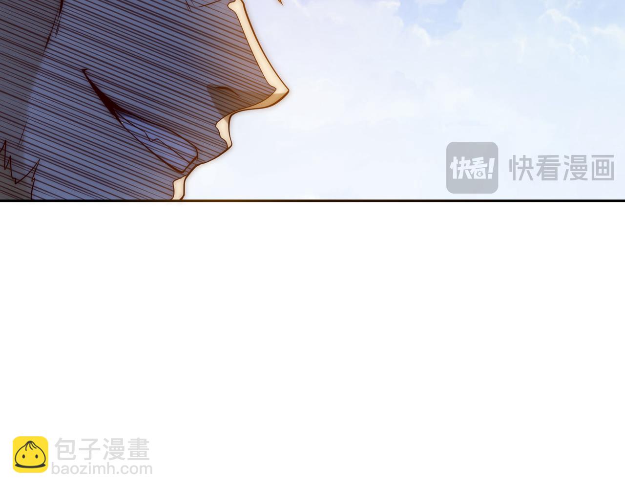 混沌劍神 - 129、差距！(2/3) - 8