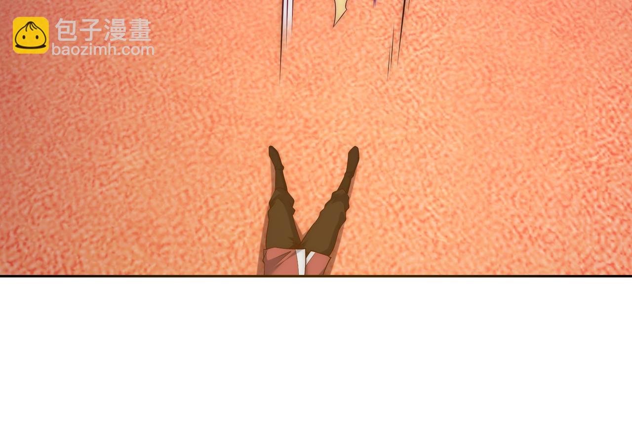 混沌劍神 - 129、差距！(2/3) - 2