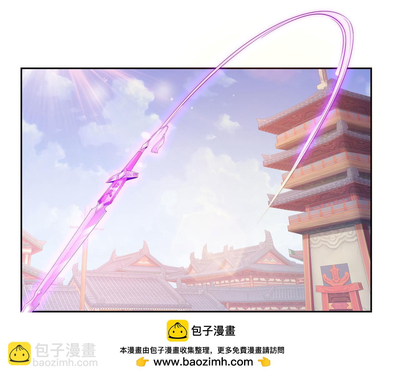 混沌劍神 - 129、差距！(2/3) - 3