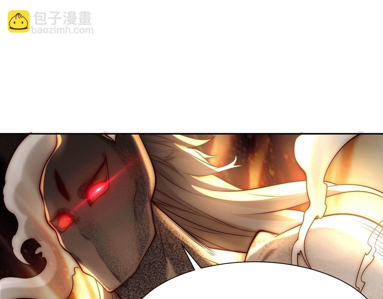 混沌劍神 - 129、差距！(1/3) - 1