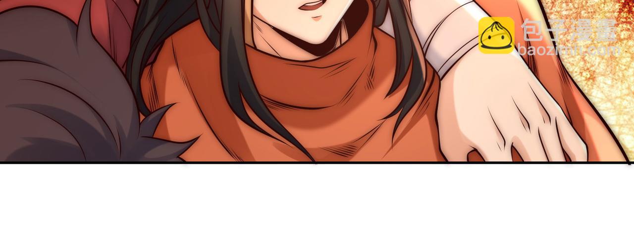 混沌劍神 - 129、差距！(2/3) - 8