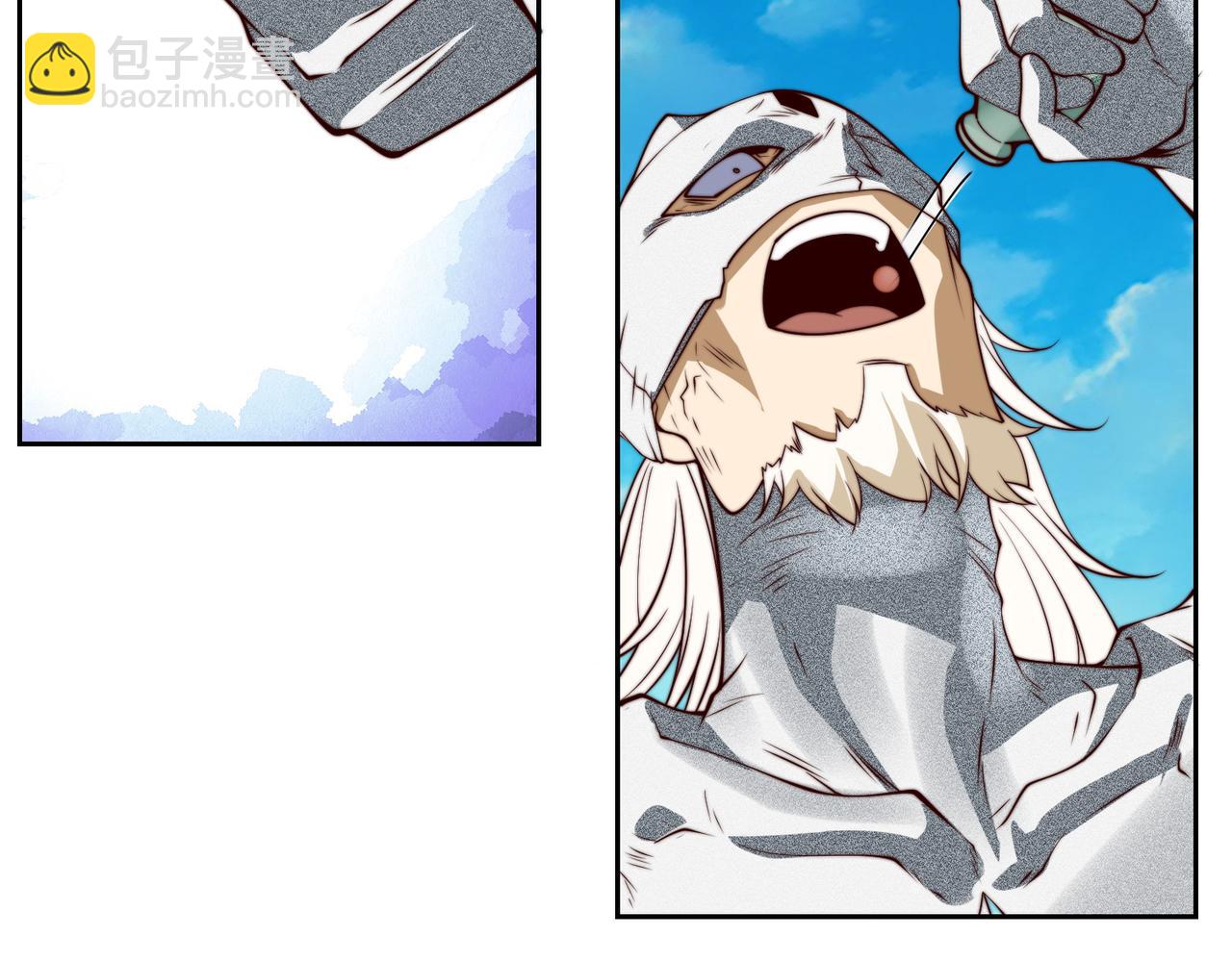 混沌劍神 - 131、決賽！劍塵VS卡扎菲(3/3) - 2