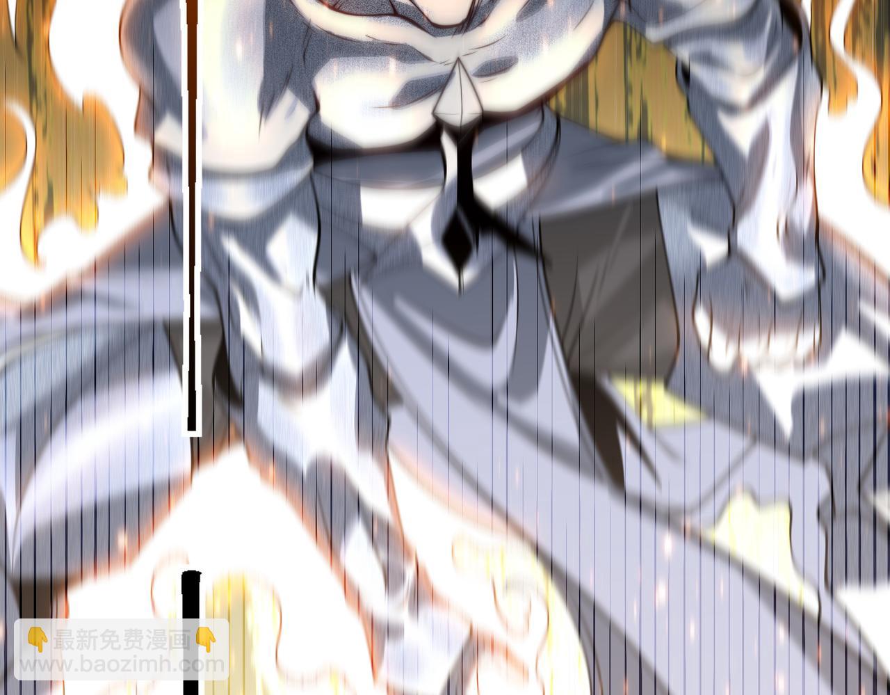 混沌劍神 - 131、決賽！劍塵VS卡扎菲(3/3) - 1