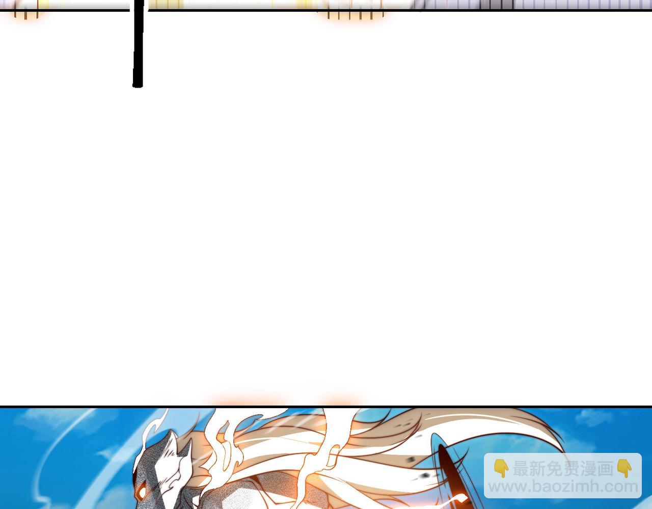 混沌劍神 - 131、決賽！劍塵VS卡扎菲(3/3) - 3