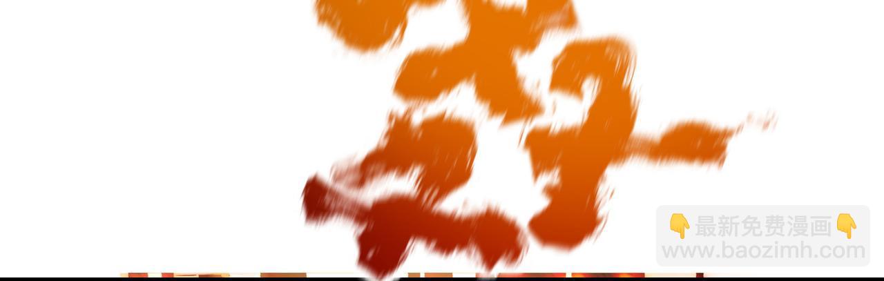 混沌劍神 - 131、決賽！劍塵VS卡扎菲(2/3) - 8