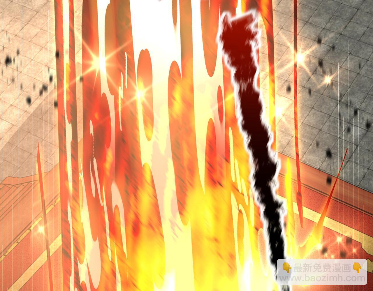 混沌劍神 - 131、決賽！劍塵VS卡扎菲(2/3) - 1