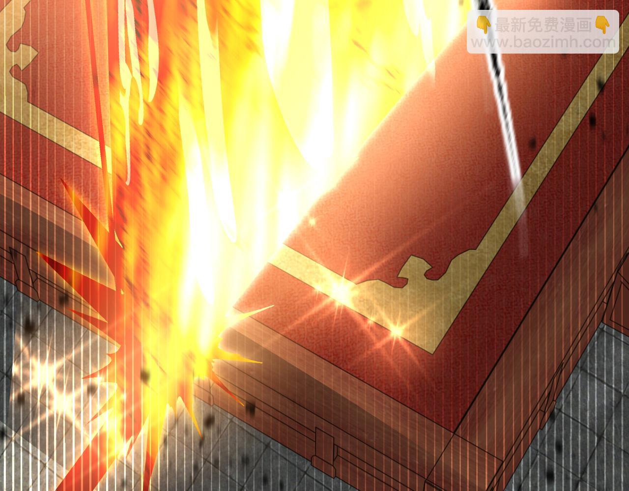 混沌劍神 - 131、決賽！劍塵VS卡扎菲(2/3) - 2