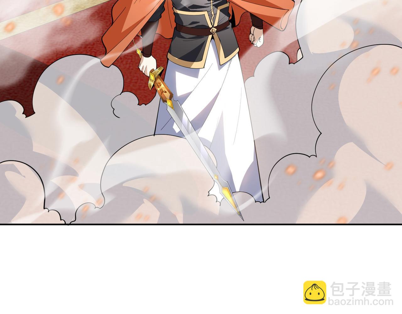 混沌劍神 - 131、決賽！劍塵VS卡扎菲(2/3) - 8