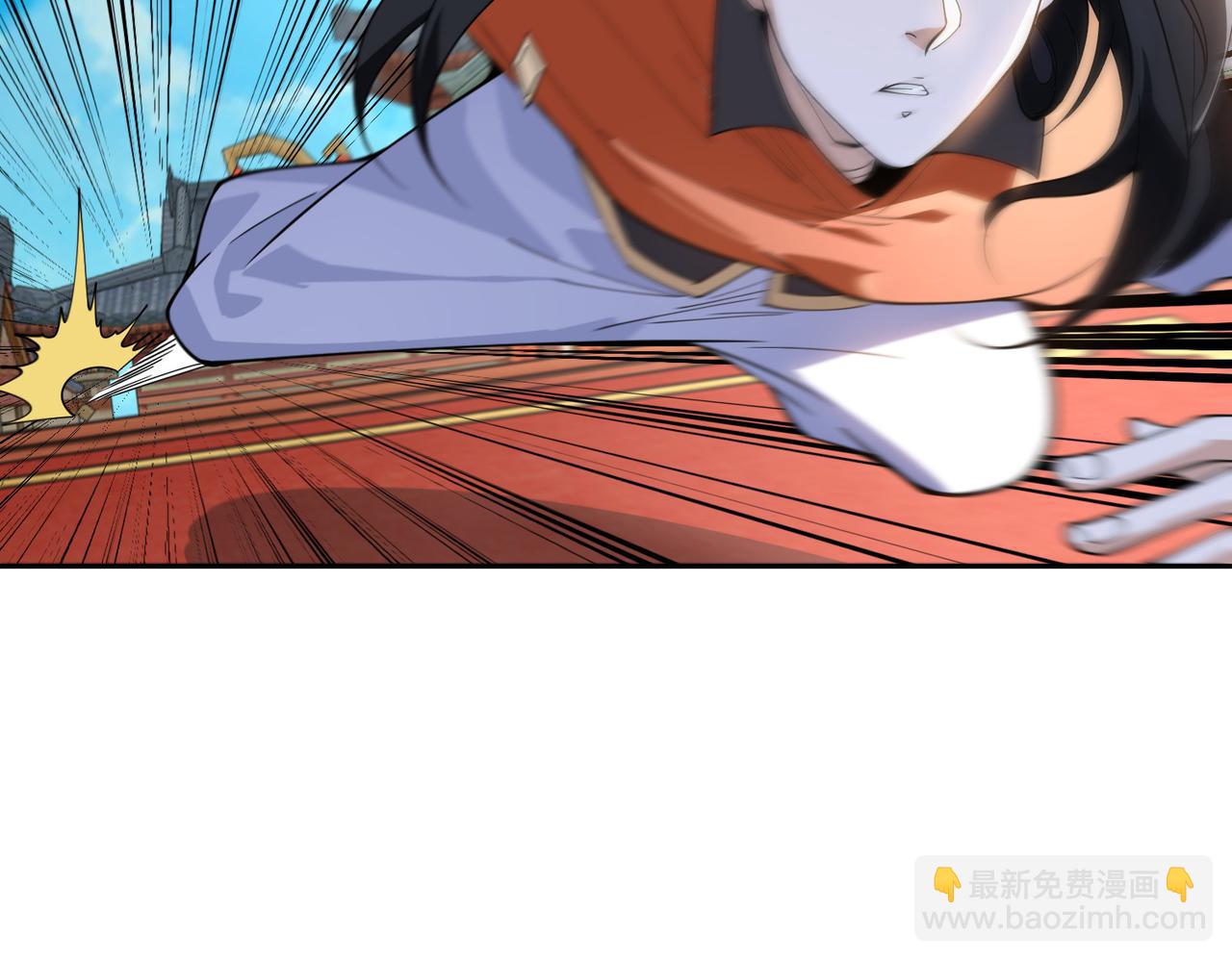 混沌劍神 - 131、決賽！劍塵VS卡扎菲(2/3) - 3