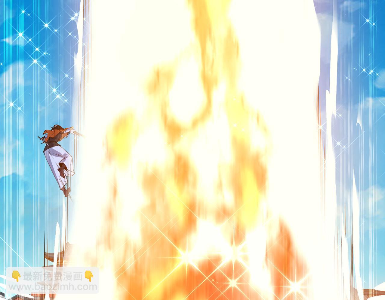 混沌劍神 - 131、決賽！劍塵VS卡扎菲(2/3) - 6