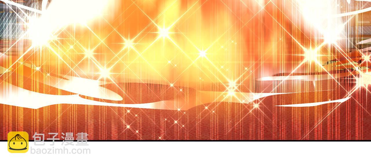 混沌劍神 - 131、決賽！劍塵VS卡扎菲(2/3) - 7