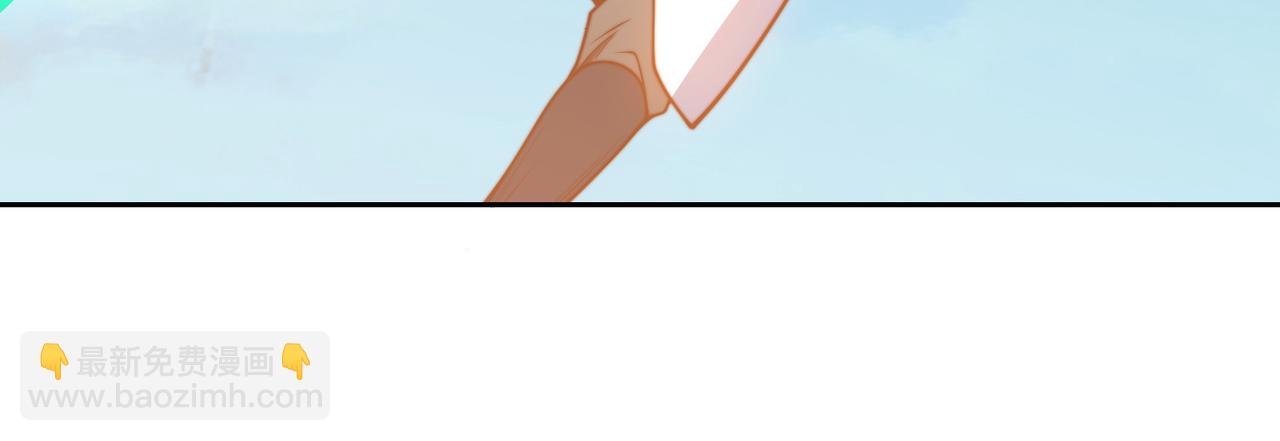 混沌劍神 - 131、決賽！劍塵VS卡扎菲(2/3) - 2