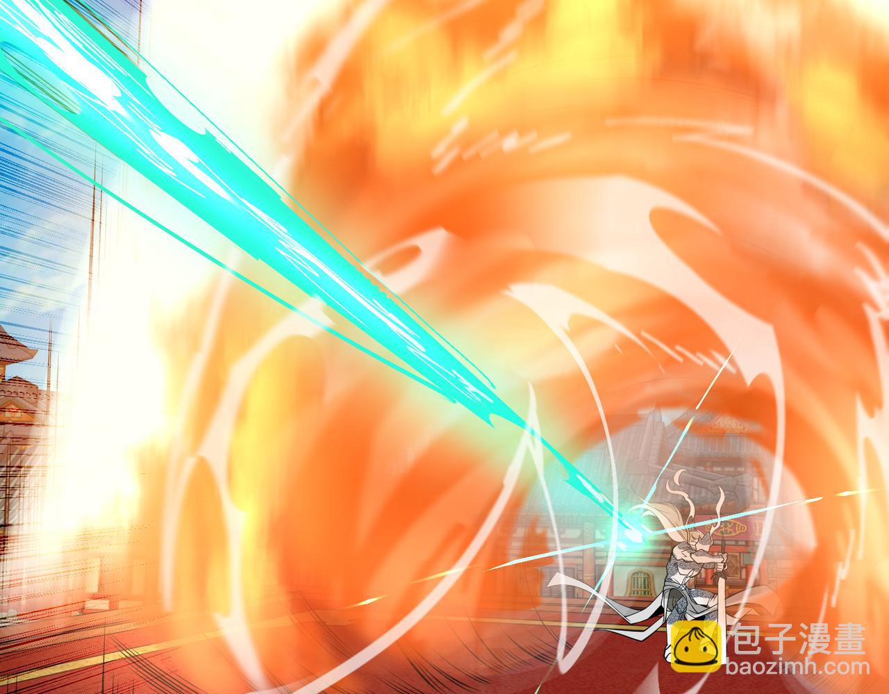 混沌劍神 - 131、決賽！劍塵VS卡扎菲(2/3) - 4