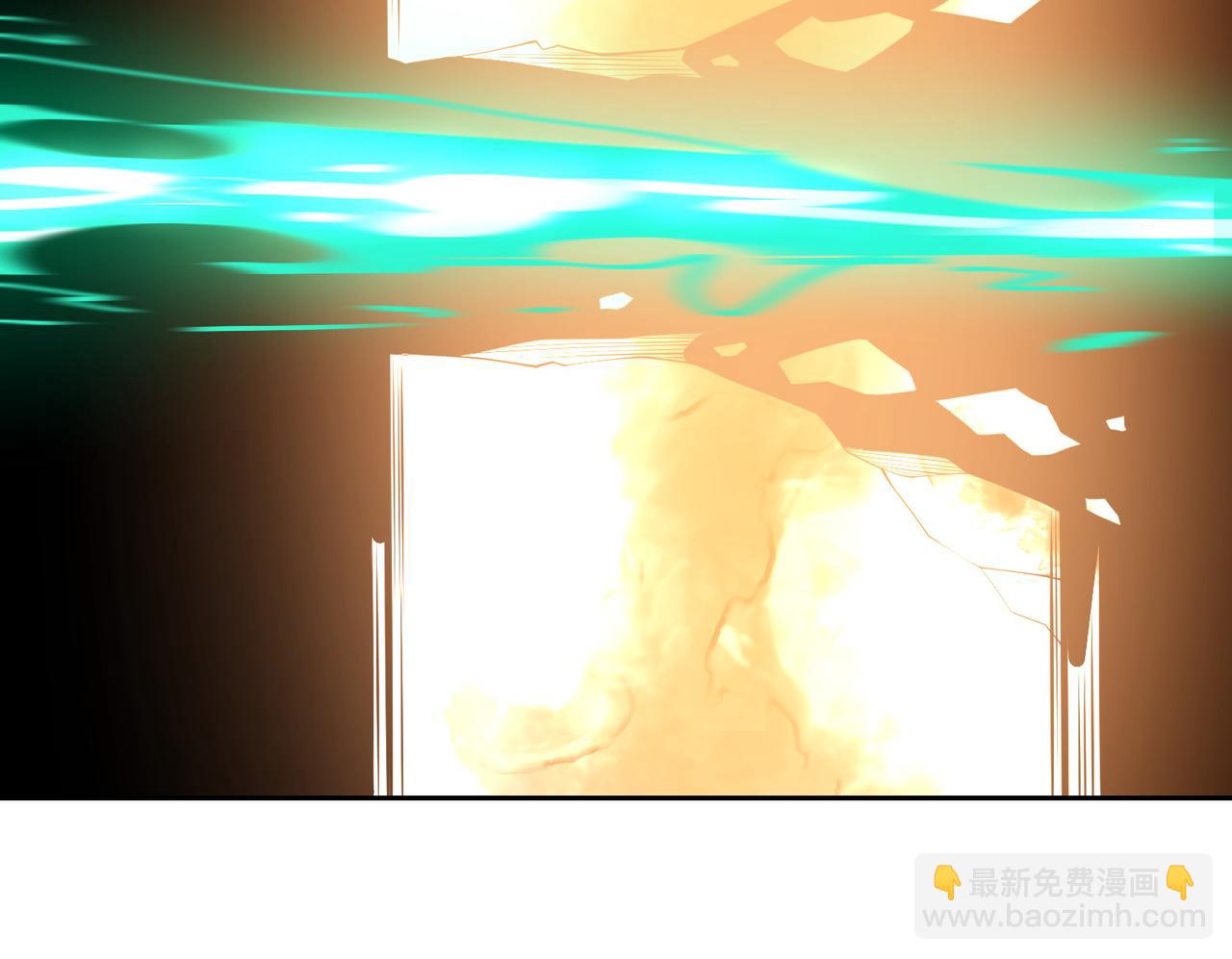 混沌劍神 - 131、決賽！劍塵VS卡扎菲(2/3) - 7