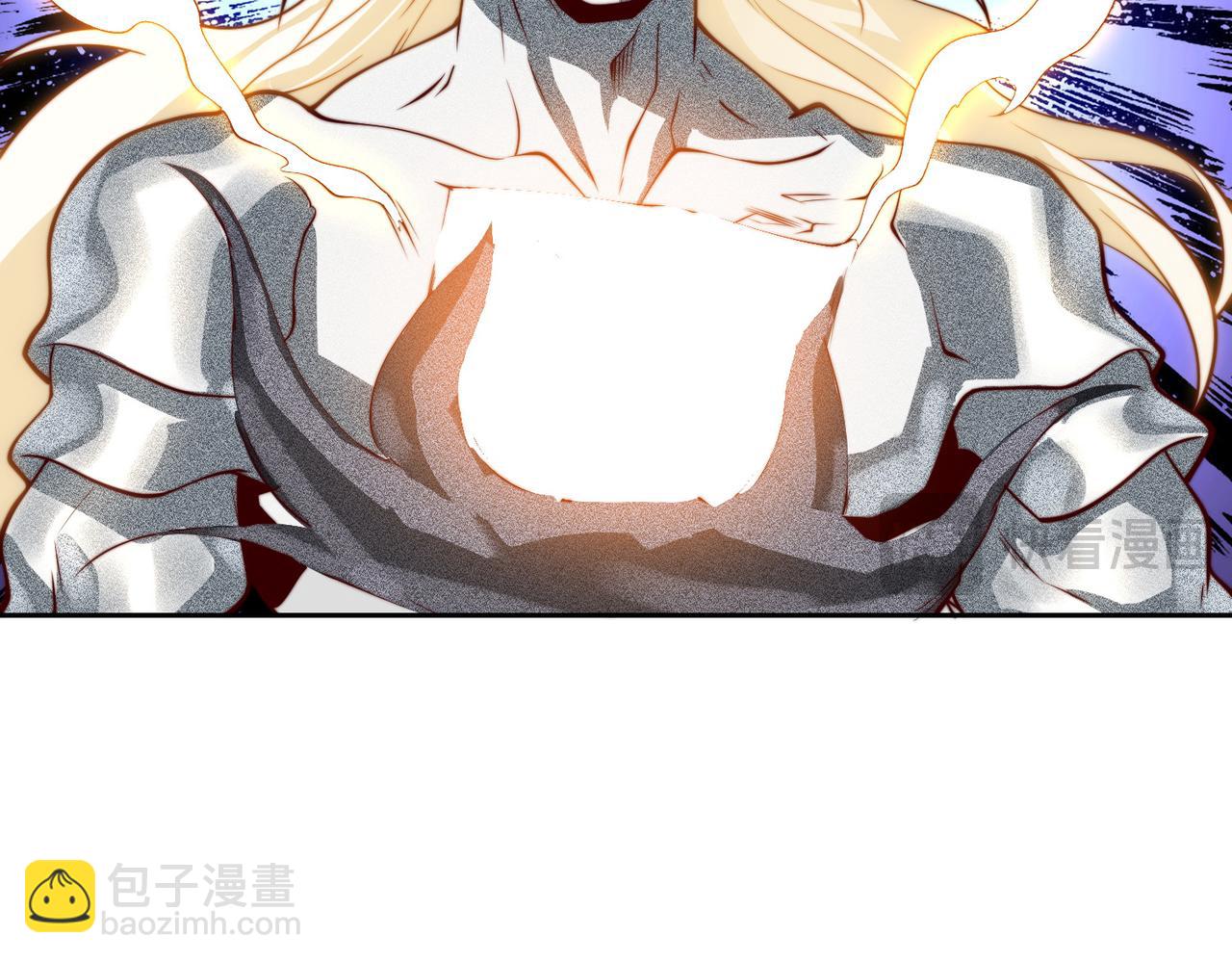 混沌劍神 - 131、決賽！劍塵VS卡扎菲(2/3) - 1