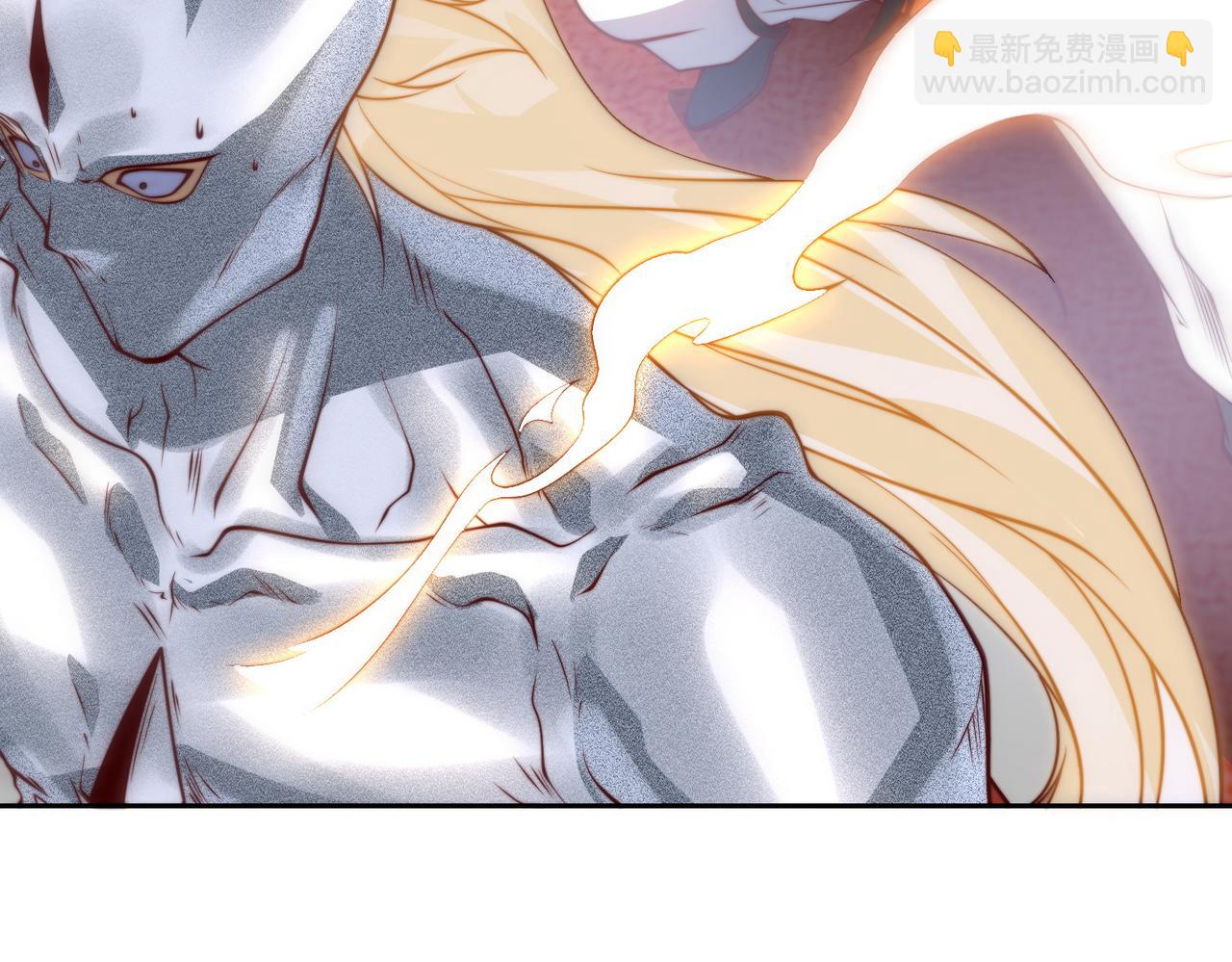 混沌劍神 - 131、決賽！劍塵VS卡扎菲(2/3) - 4