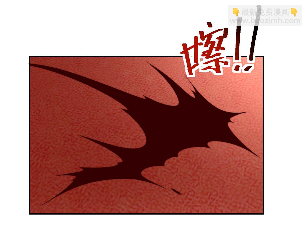 混沌劍神 - 131、決賽！劍塵VS卡扎菲(2/3) - 1