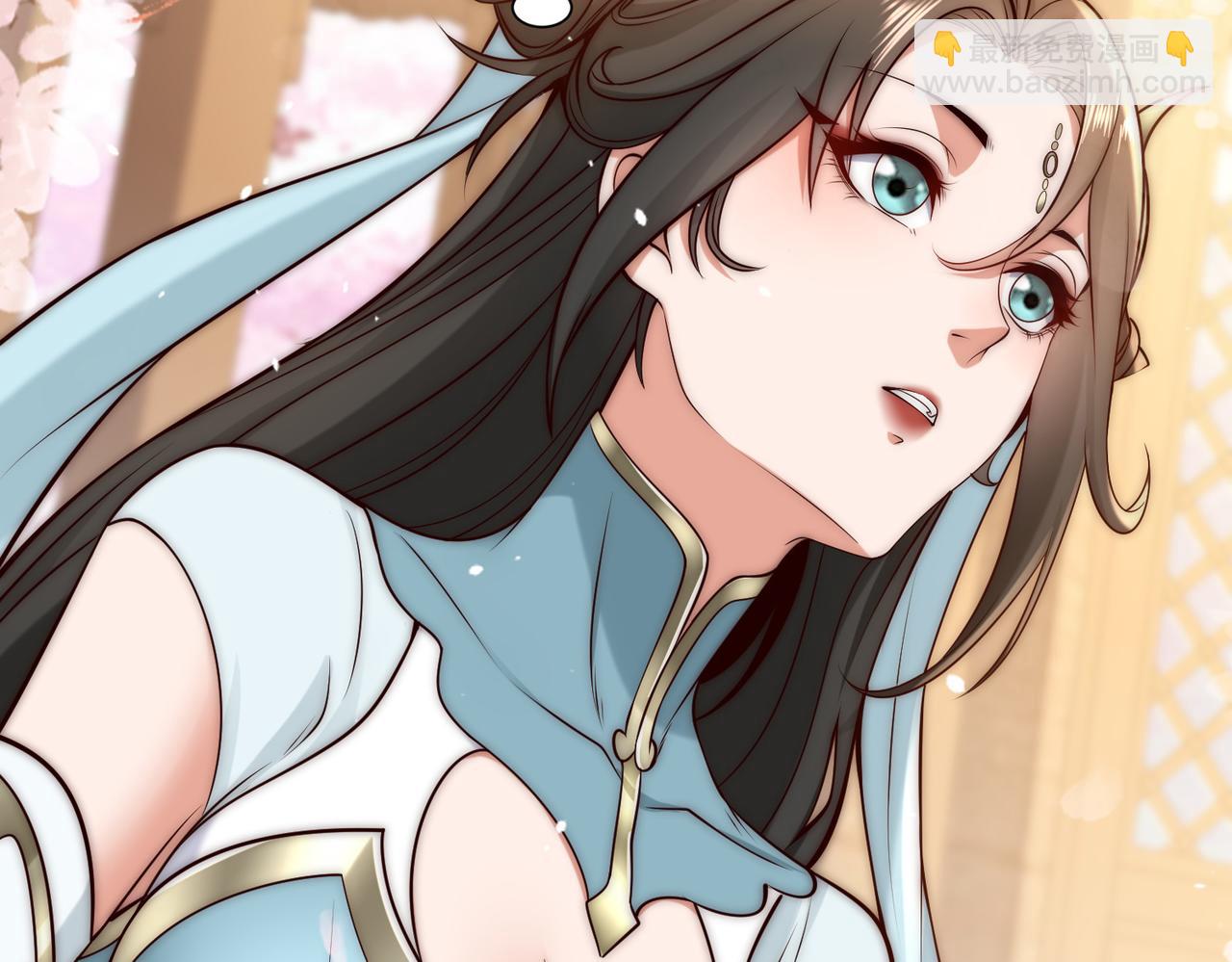 混沌劍神 - 133、傳說中的天魔女(3/3) - 1